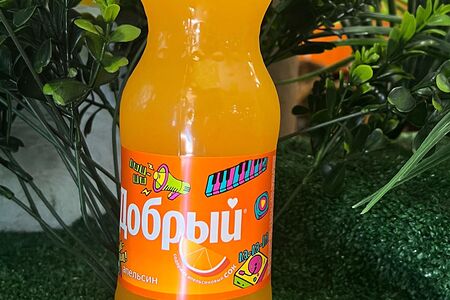 Добрый Апельсин