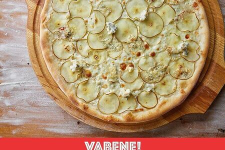 Пицца груша и горгонзола