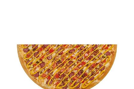 Баварская половинка