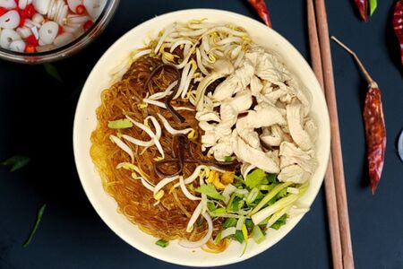 Миен сао га