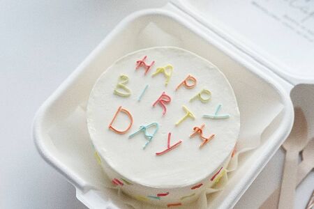 Бенто-торт Happy (цветные буквы)