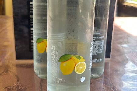 Лимонад Мадлоба Лимон