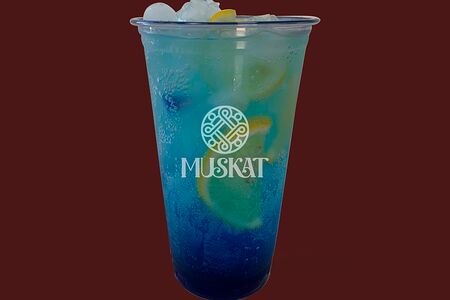 Цитрусовая жвачка 