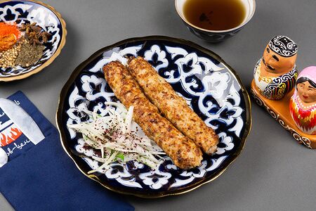 Люля куриные