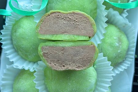 Моти Капучино