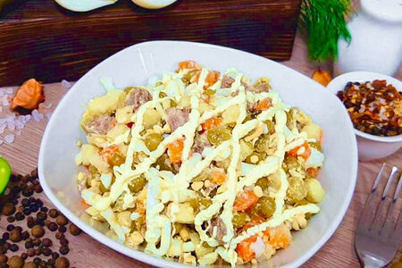 Салат Столичный с говядиной