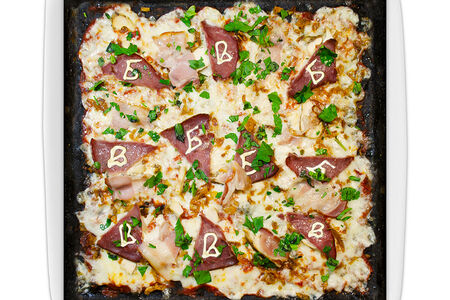 Пицца со вкусом правды