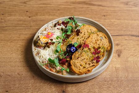 Тартар из говядины