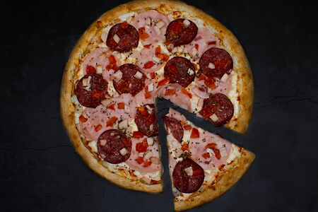 Пицца Мясная маленькая