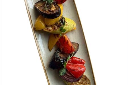 Овощи гриль