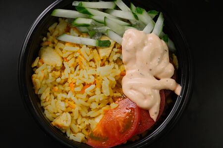 Плов куриный