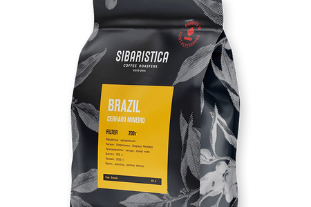 Кофе молотый Бразилия 200 гр