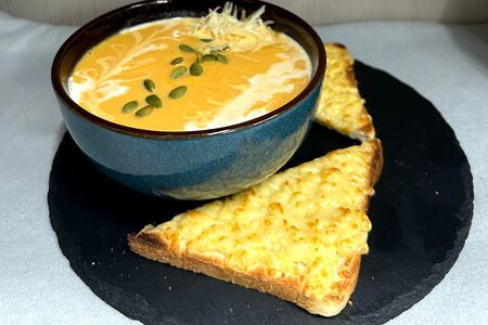 Тыквенный крем-суп