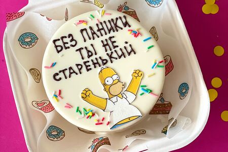 Бенто-торт Без паники, ты не старенький с Гомером
