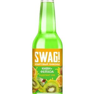 Лимонад Swag Киви-фейхоа
