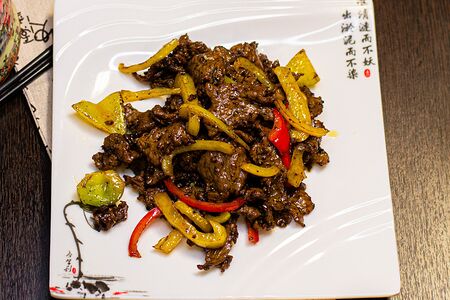 Говядина с черным перцем