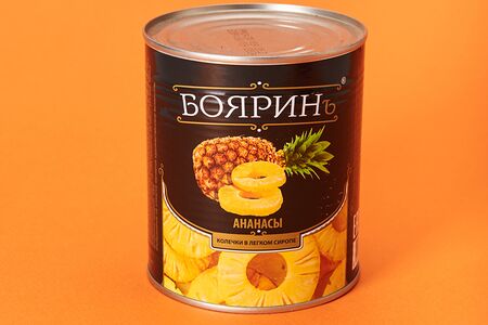 Ананасы колечки Бояринъ