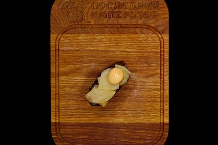 Гункан эсколар