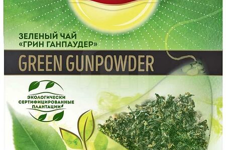 Lipton Green Gunpowder Чай 20пир