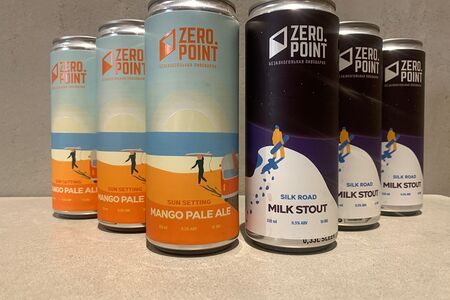 Silk Road Milk Stout безалкогольное