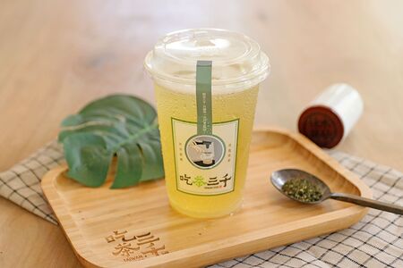 Османтус Улун