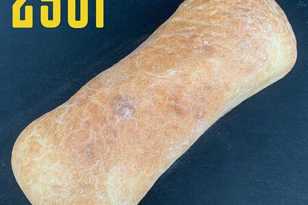 Чиабатта пшеничная