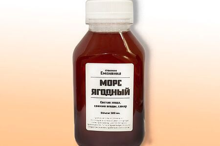 Морс ягодный домашний