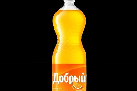 Добрый Апельсин