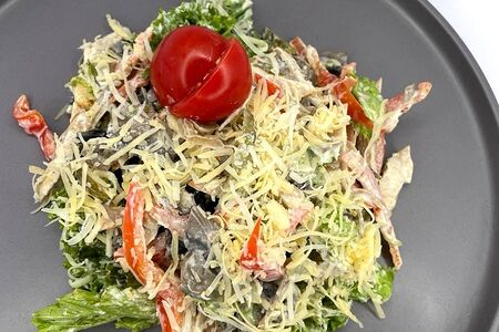 Фирменный салат Щастье