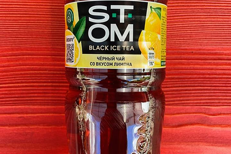 Чай Stom черный со вкусом лимона