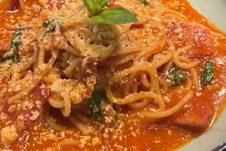 Спагетти Аматричана