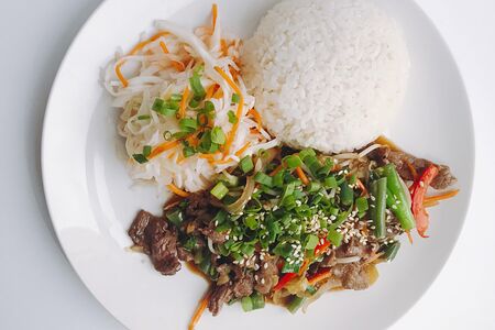 Рис с говядиной и овощами