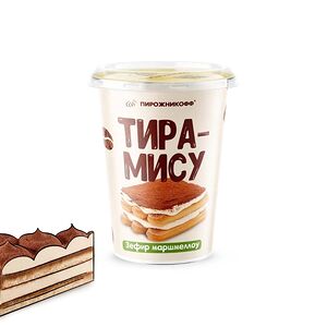 Зефир маршмеллоу тирамису