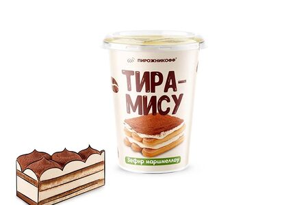 Зефир маршмеллоу тирамису