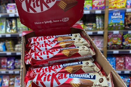 Шоколадный батончик KitKat Chunky в молочном шоколаде