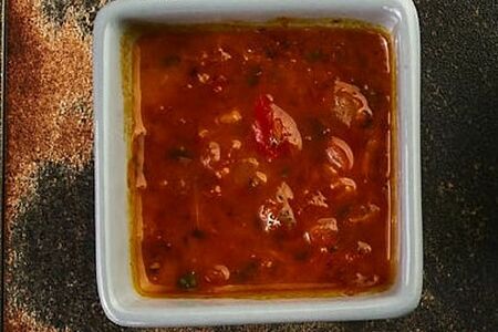 Аргентинский