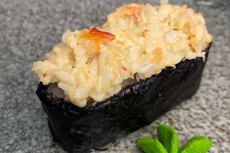 Гунканы Краб