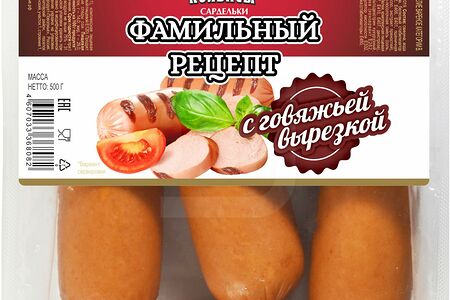Фамильные колбасы Сардельки Фамильный рецепт Мгс