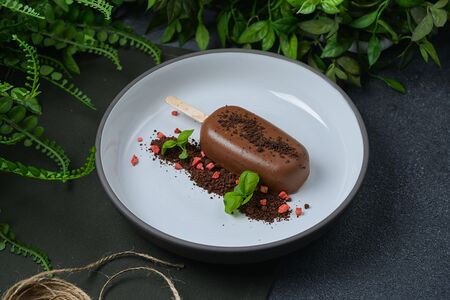 Эскимо Черная карамель