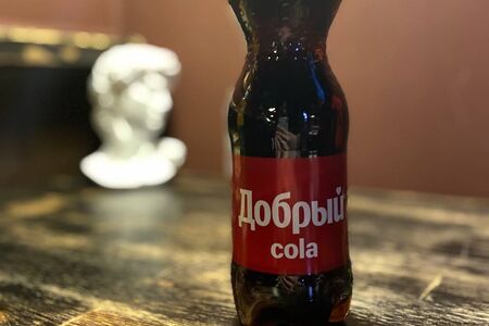 Добрый Cola