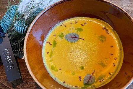 Крем-суп с карри и морковью