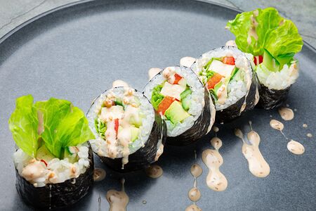 Вегетарианский ролл Ясай