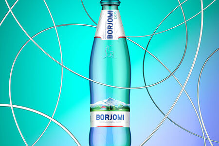 Borjomi
