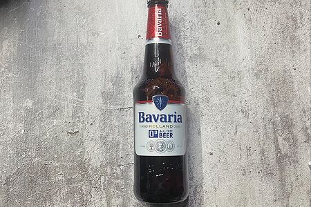 Пиво безалкогольное Bavaria