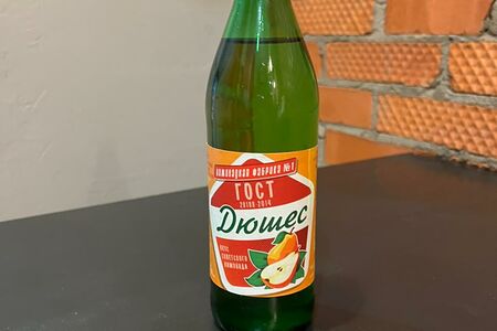 Лимонад Дюшес