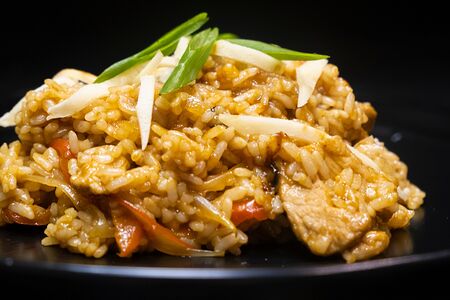 Рис с курицей терияки