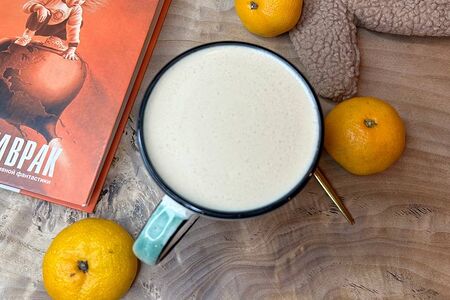 Кофе раф маленький