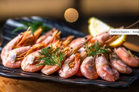 Креветки отварные