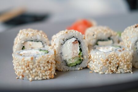 Ролл Цезарь