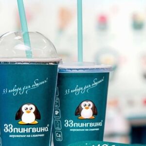 Молочный коктейль Бабл-гам